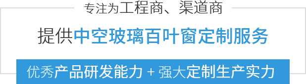 锦至华建筑材料