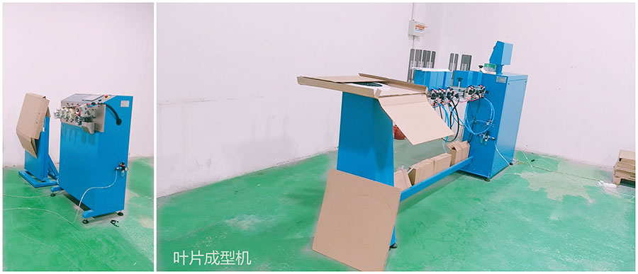 走进锦至华